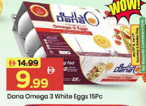 available at Mark & Save in UAE - Abu Dhabi