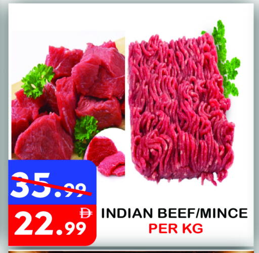 available at United Hypermarket in UAE - Dubai