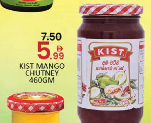 Mango available at Mango Hypermarket LLC in UAE - Dubai