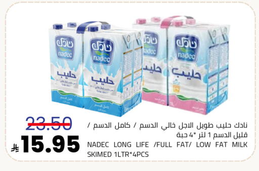 available at أسواق أسترا in مملكة العربية السعودية, السعودية, سعودية - تبوك