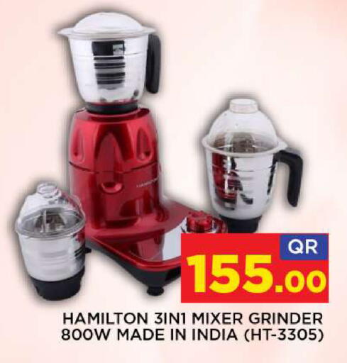 available at Shop n Smile Hypermarket in Qatar - Al Shamal