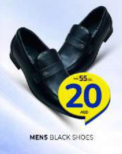 available at Al Madina  in UAE - Sharjah / Ajman