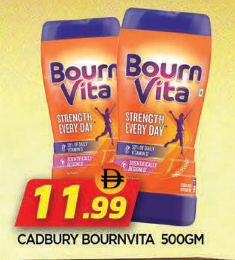 available at AL MADINA in UAE - Sharjah / Ajman