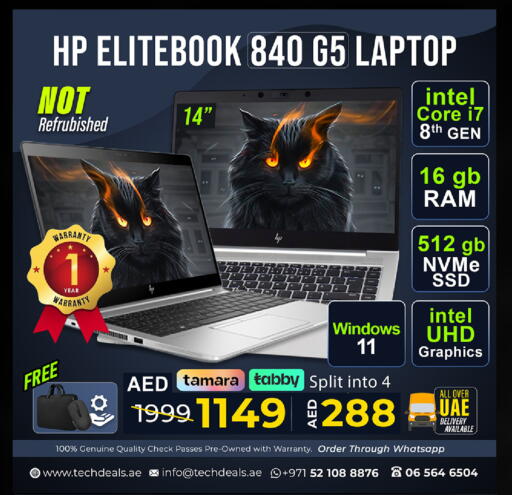 available at TechDeals Electronics Trading in UAE - Ras al Khaimah