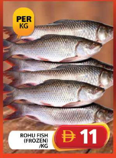 available at Grand Hyper Market in UAE - Dubai