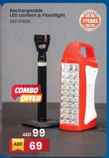 available at Nesto Hypermarket in UAE - Dubai