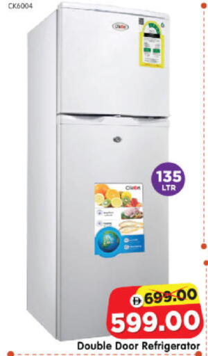 available at Al Madina Hypermarket in UAE - Abu Dhabi