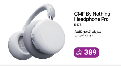 available at آر بـــي تـــك in قطر - الشحانية