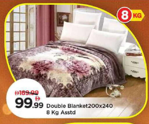 available at مارك & سيف in الإمارات العربية المتحدة , الامارات - دبي