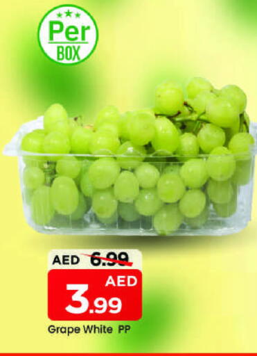 available at مارك & سيف in الإمارات العربية المتحدة , الامارات - الشارقة / عجمان