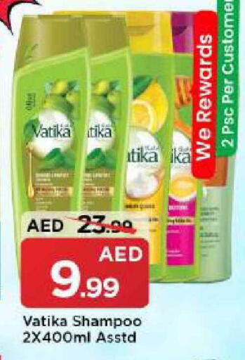 available at مارك & سيف in الإمارات العربية المتحدة , الامارات - دبي