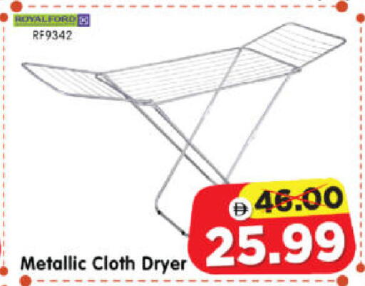 available at Al Madina Hypermarket in UAE - Abu Dhabi