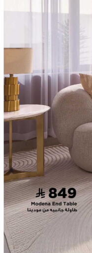 available at Home Box in KSA, Saudi Arabia, Saudi - Al Khobar