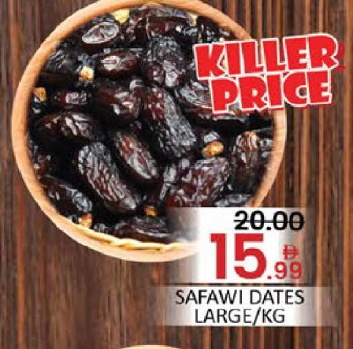 Mango available at مانجو هايبرماركت in الإمارات العربية المتحدة , الامارات - دبي