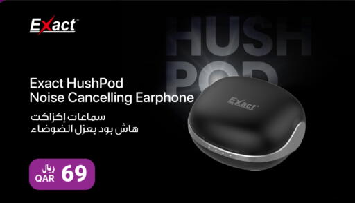 available at آر بـــي تـــك in قطر - أم صلال