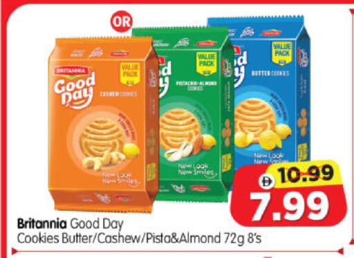 available at Al Madina Hypermarket in UAE - Abu Dhabi
