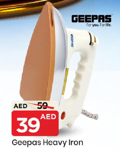available at Mark & Save in UAE - Sharjah / Ajman