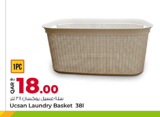 available at Rawabi Hypermarket in Qatar - Al Shamal