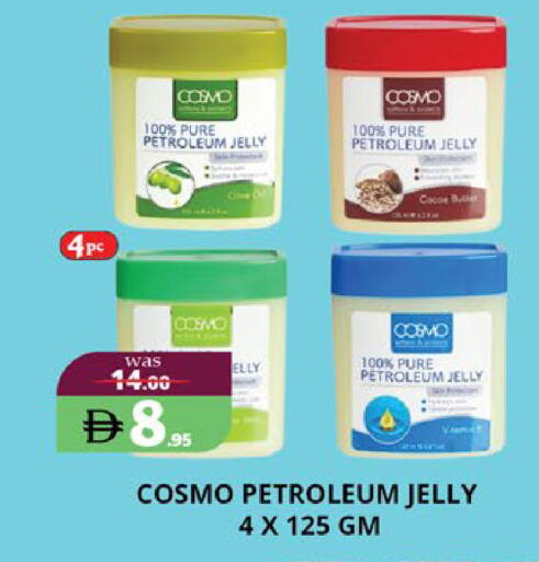 available at EXPRESS AL MADEENA HYPERMARKET LLC in UAE - Abu Dhabi