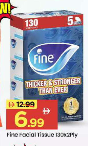 available at Mark & Save in UAE - Abu Dhabi