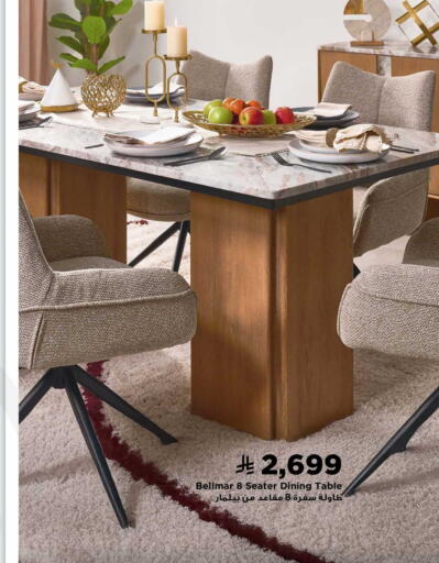 available at Home Box in KSA, Saudi Arabia, Saudi - Al Khobar