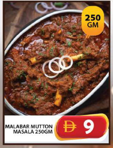 available at Grand Hyper Market in UAE - Dubai