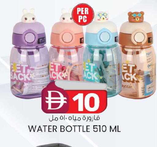 available at صفا اكسبريس سوبرماركت in الإمارات العربية المتحدة , الامارات - ٱلْعَيْن‎