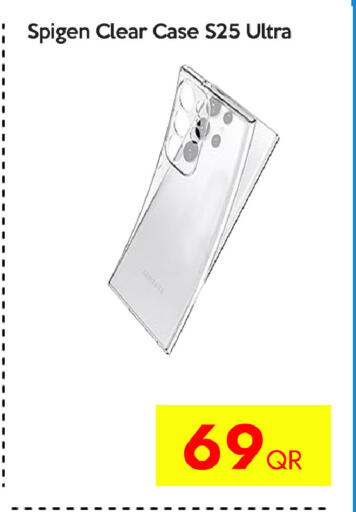 available at CELL PLANET PHONES in Qatar - Doha