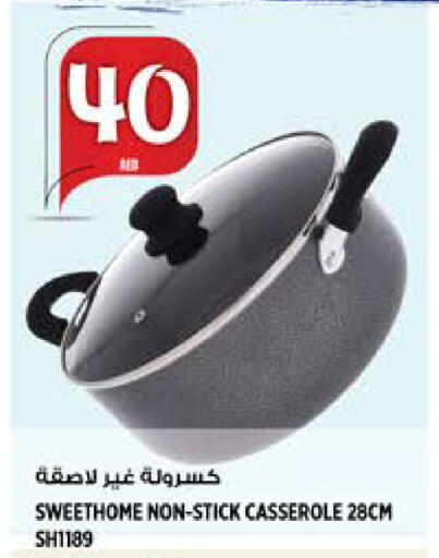 available at Hashim Hypermarket in UAE - Sharjah / Ajman
