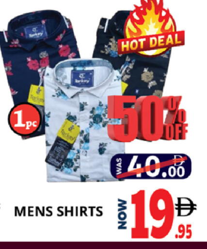 available at EXPRESS AL MADEENA HYPERMARKET LLC in UAE - Abu Dhabi