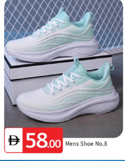 available at سوق طلال in الإمارات العربية المتحدة , الامارات - دبي