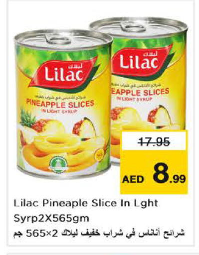Pineapple available at Nesto Hypermarket in UAE - Abu Dhabi