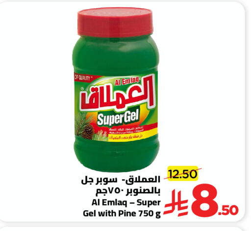 available at Wahj Mart in KSA, Saudi Arabia, Saudi - Jeddah