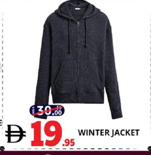 available at EXPRESS AL MADEENA HYPERMARKET LLC in UAE - Abu Dhabi