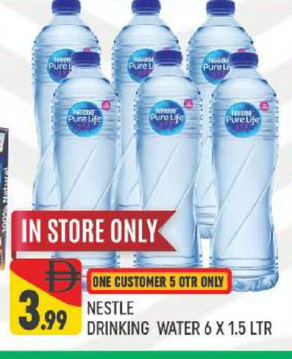 available at المدينة in الإمارات العربية المتحدة , الامارات - دبي