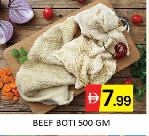 Mango available at مانجو هايبرماركت in الإمارات العربية المتحدة , الامارات - دبي