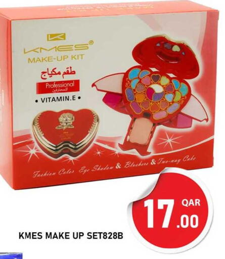 available at Passion Hypermarket in Qatar - Al-Shahaniya