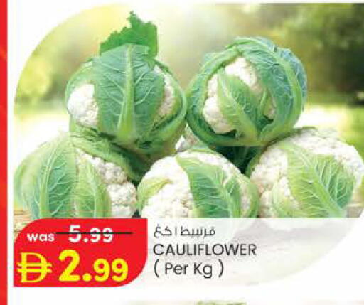 Cauliflower available at Safa Express Supermarket in UAE - Abu Dhabi