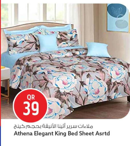 available at سفاري هايبر ماركت in قطر - الوكرة