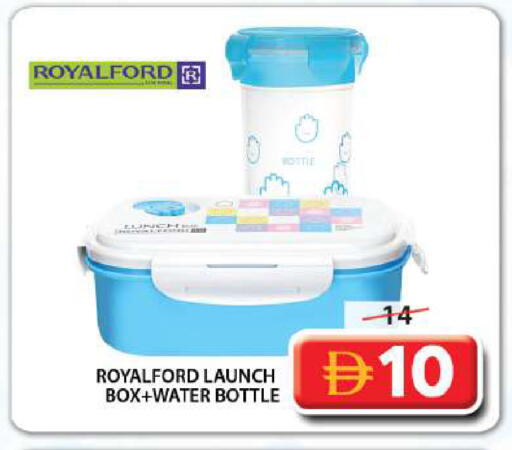 available at Grand Hyper Market in UAE - Sharjah / Ajman