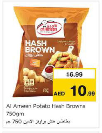 Potato available at Nesto Hypermarket in UAE - Dubai