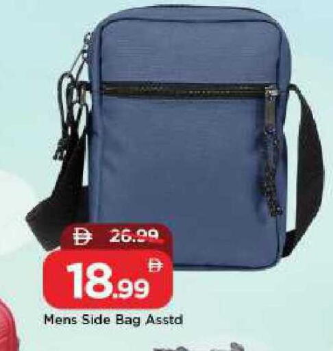 available at مارك & سيف in الإمارات العربية المتحدة , الامارات - دبي