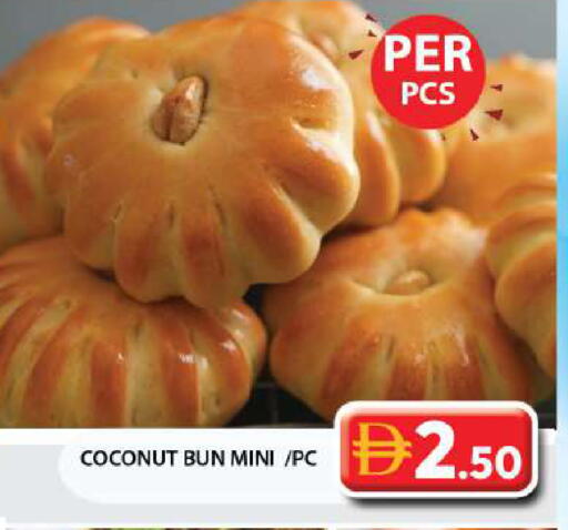 Coconut available at Grand Hyper Market in UAE - Dubai