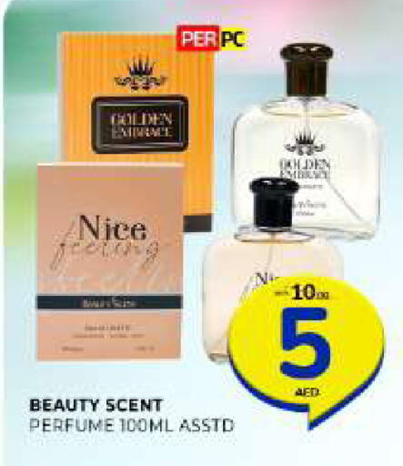 available at Al Madina  in UAE - Sharjah / Ajman