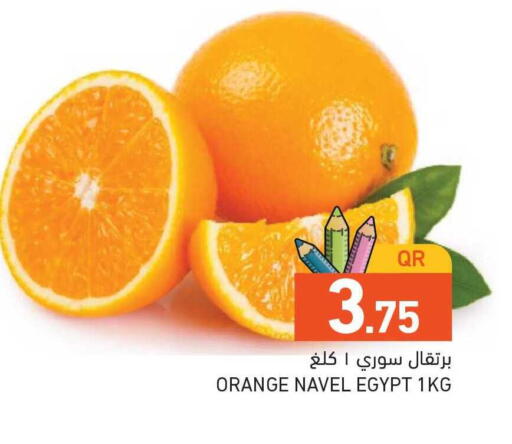 Orange from Egypt available at Aswaq Ramez in Qatar - Al Khor