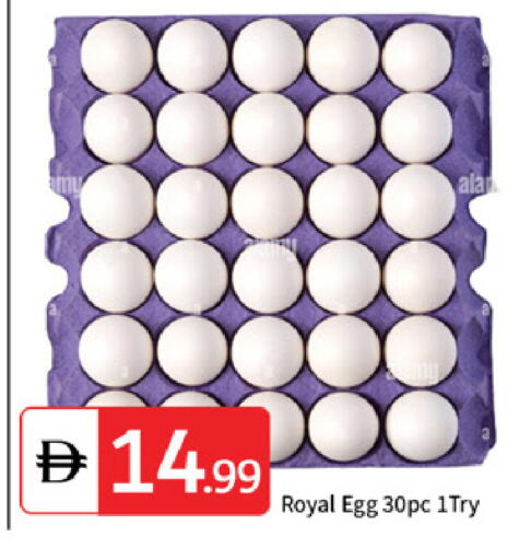 available at TALAL MARKET in UAE - Abu Dhabi