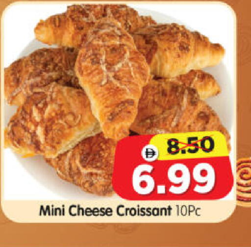 available at Al Madina Hypermarket in UAE - Abu Dhabi