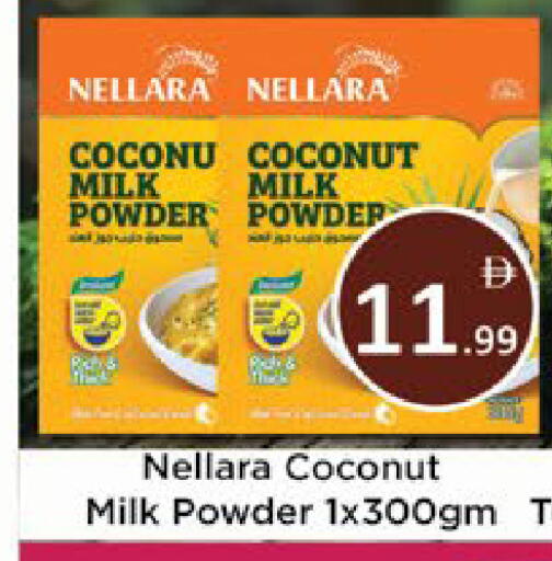 Coconut available at AIKO Mall and AIKO Hypermarket in UAE - Al Ain
