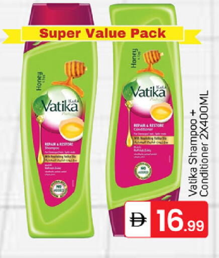 available at سوق طلال in الإمارات العربية المتحدة , الامارات - دبي