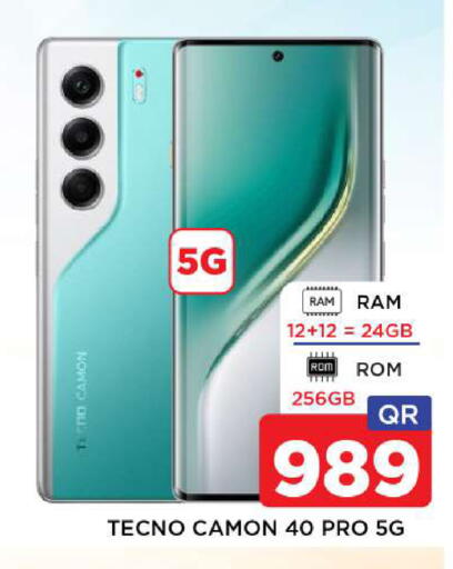 available at شوب اند سمايل هايبرماركت in قطر - أم صلال